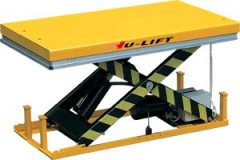 電動(dòng)升降平臺(tái)